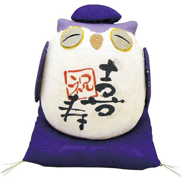 ちぎり和紙 長寿の祝いふくろう 喜寿 006-482C