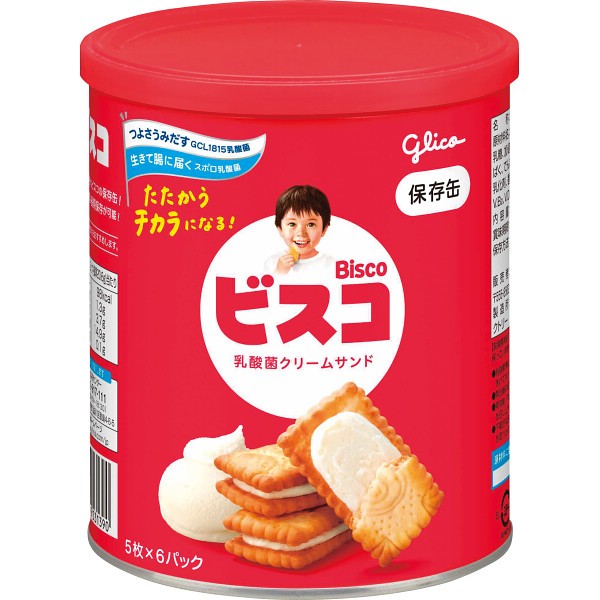 グリコ ビスコ保存缶(30枚)
