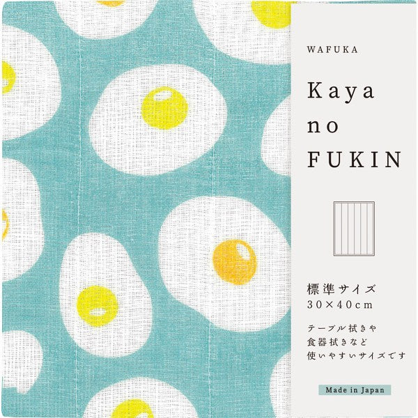 WAFUKA Kayano FUKIN 目玉焼き TYC-889