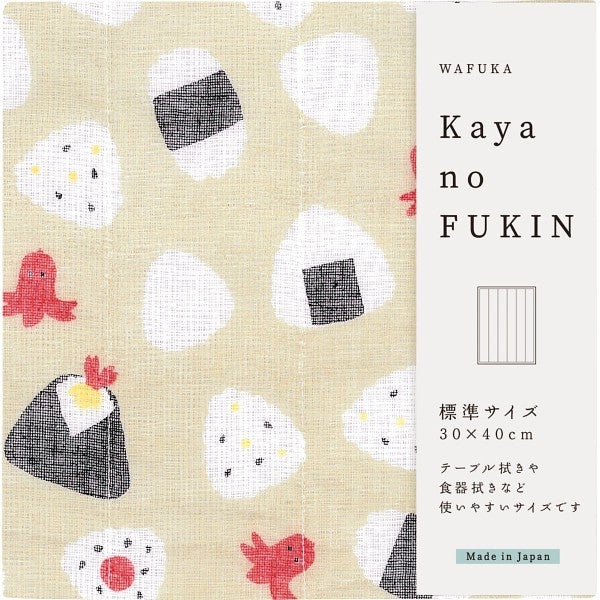 WAFUKA Kayano FUKIN おにぎり TYC-890