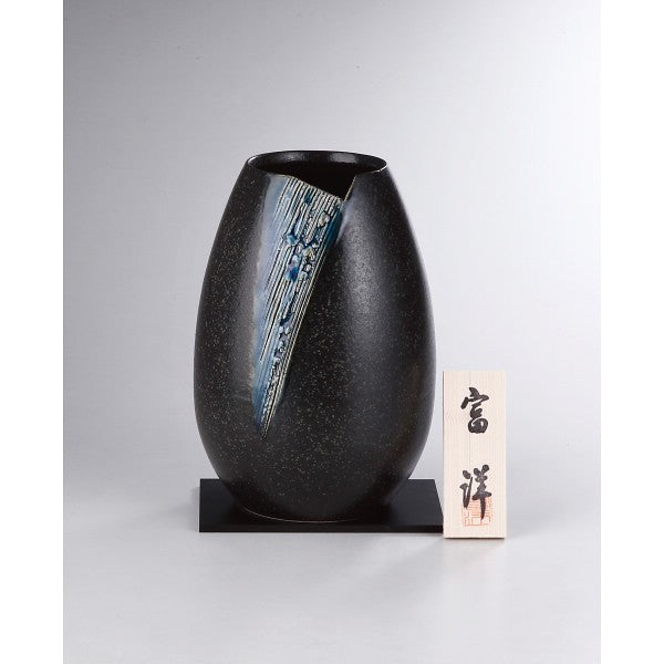 信楽焼 青藍 花瓶 sha-236