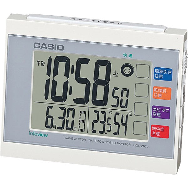 カシオ 生活環境お知らせ電波時計 ホワイト DQL-210J-7JF