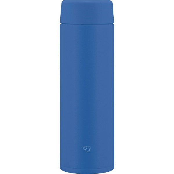象印 ステンレスマグ(480ml)シームレス・スクリュー ブルー SU-AA48-AA