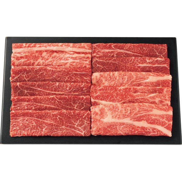 Food Art Gift 「暁」 東西和牛食べ比べ(計600g) 1775004