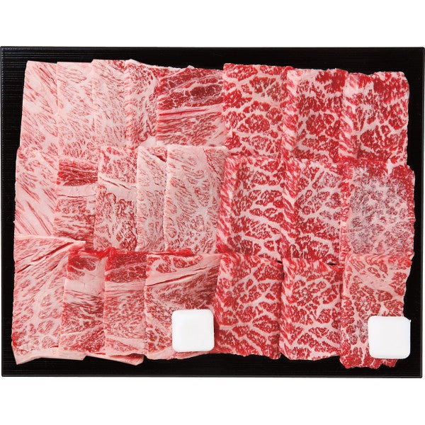 仙台牛 肩ロース・モモ 焼肉食べ比べセット(計500g) 1713339