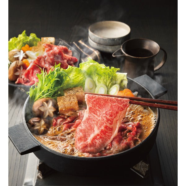 ギフト好適品 銀座吉澤 国産みちのく和牛すき焼きセット 1586888