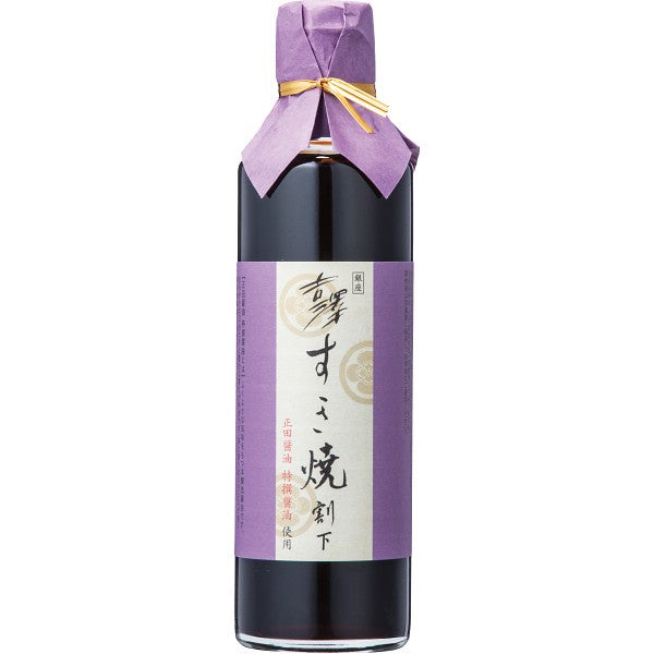 ギフト好適品 銀座吉澤 国産みちのく和牛すき焼きセット 1586901