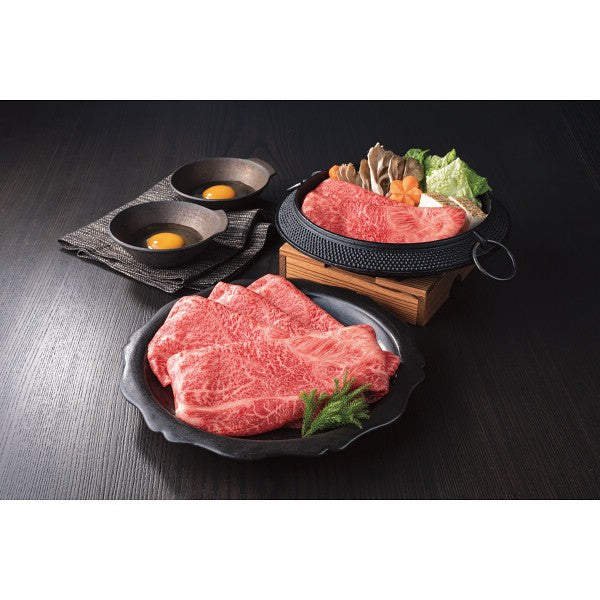 ギフト好適品 モリタ屋 A5国産黒毛和牛 肩 すき焼き用(400g) 1744823