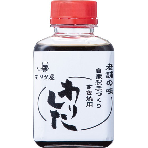 ギフト好適品 モリタ屋 A5国産黒毛和牛 肩ロース すき焼き用(500g) 1744824