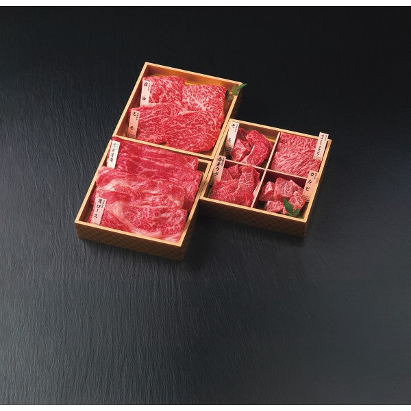 ギフト好適品 和牛食べ比べセット(計680g) 1739389