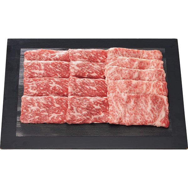 銀座吉澤 黒毛和牛 モモ・肩ロース すき焼き用(計550g) 1625806