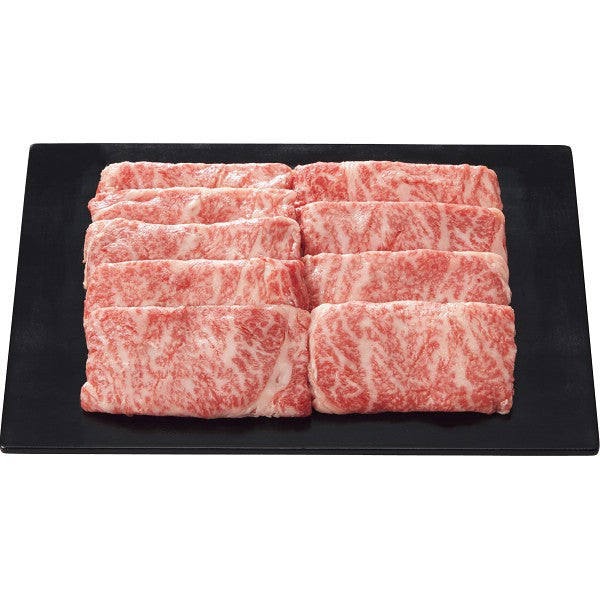 銀座吉澤 黒毛和牛 肩ロース すき焼き用(650g) 1691811