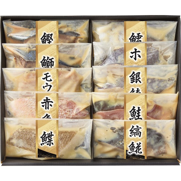 漬匠の熟成 西京漬(10切) 1774851