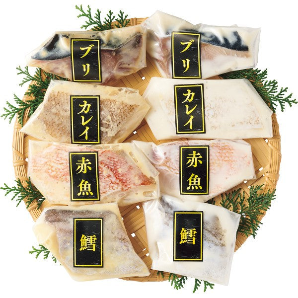 手切り手仕込み西京漬&粕漬さかな(8切) 1755892