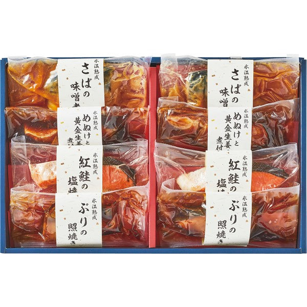 氷温熟成 煮魚・焼魚ギフトセット(8切) 1781450