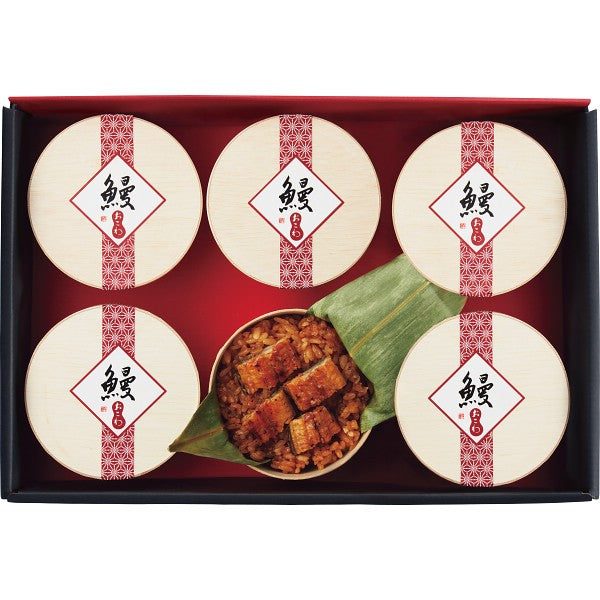 うなぎ工房のうなぎおこわ(6食) 1530031
