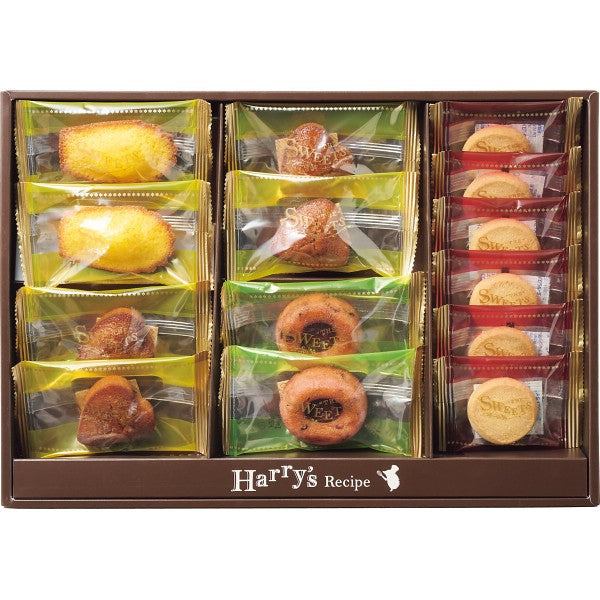 ハリーズレシピ 焼き菓子セット SHHR20S