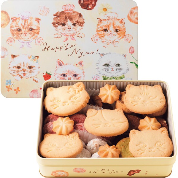 こねこのこねこねクッキー缶 Happynyao KN16-014