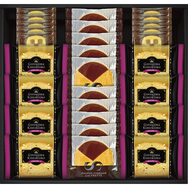 五郎島金時いもケーキ&ゴーフレット+クッキー KKC-50