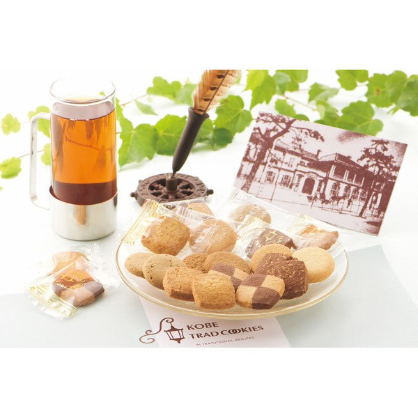 ギフト好適品 神戸トラッドクッキー TCー10N