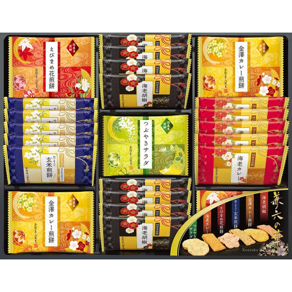 金澤兼六製菓 兼六の華 KRN-20R