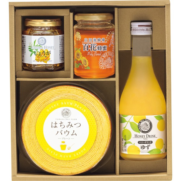 山田養蜂場 プレミアムスイーツギフト PSHー50