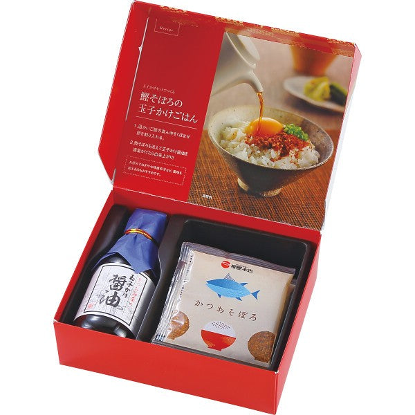 柳屋本店 玉子かけ醤油と鰹そぼろセット EOR-10