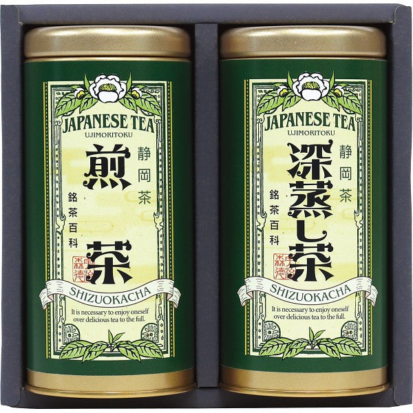 宇治森徳 静岡銘茶詰合せ SYS-30