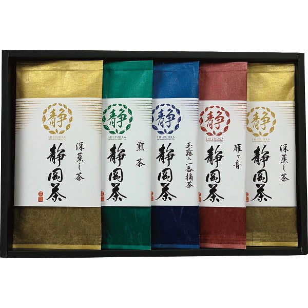 宇治森徳 静岡銘茶詰合せ BMG-50
