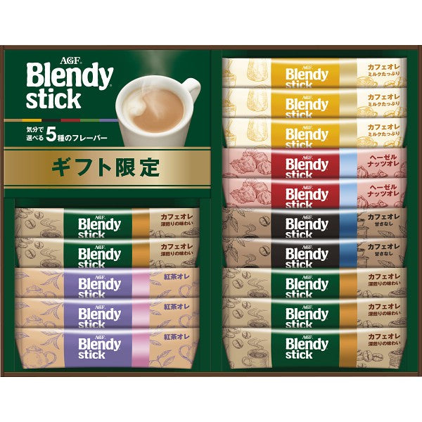 AGF ブレンディスティック カフェオレコレクション BSTー15D