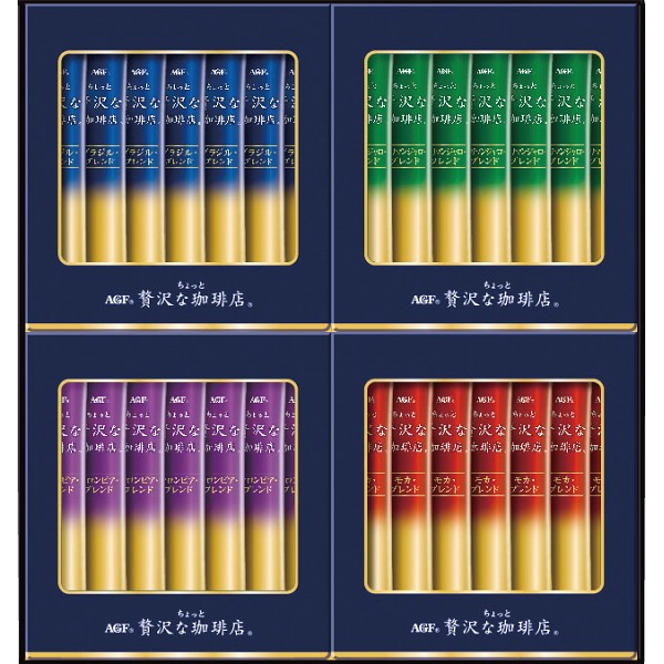 AGF ちょっと贅沢な珈琲店 スティック ブラックギフト ZSTー20D
