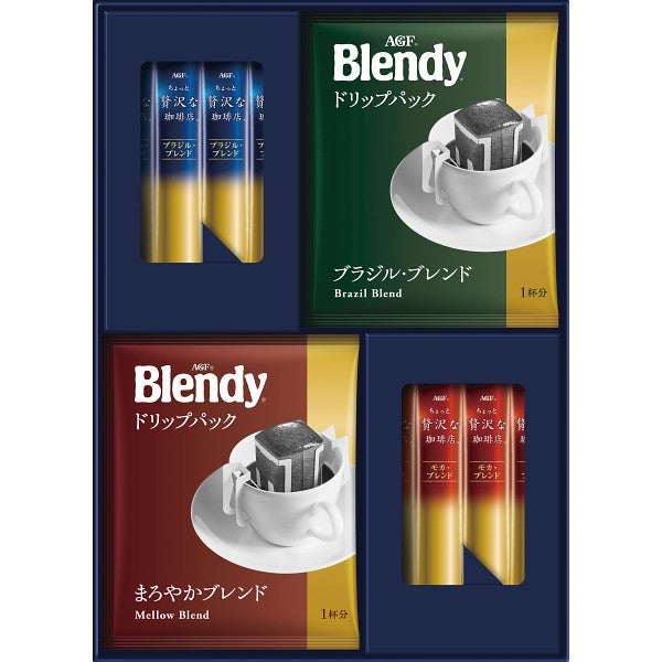 AGF ドリップ&スティックブラックギフト BZB-15Y