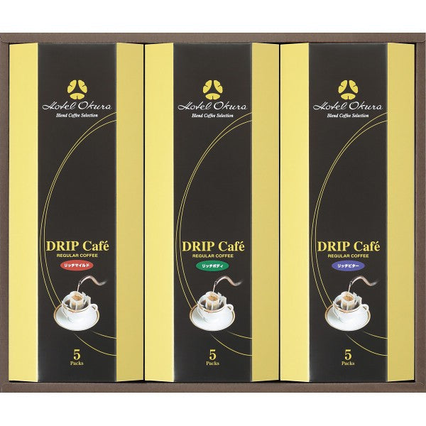 ホテルオークラ ドリップコーヒーギフト MHO-CZ