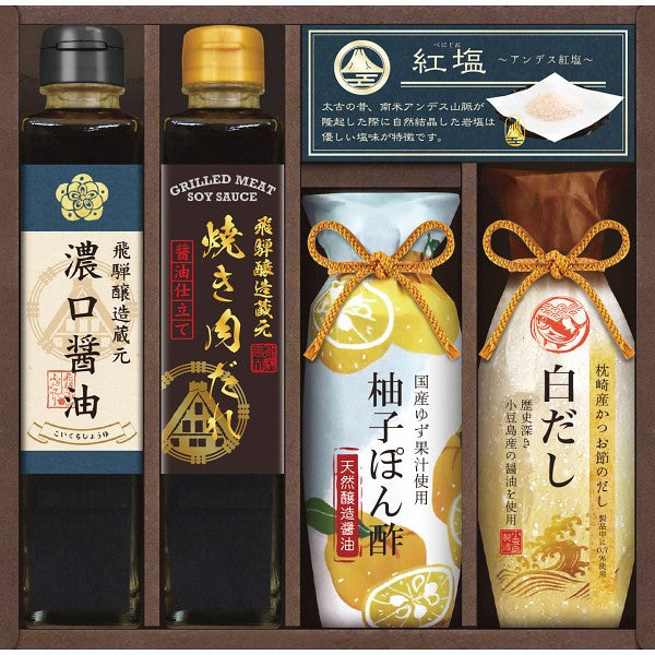 美食ファクトリー グルメ調味料バラエティ AIH-30