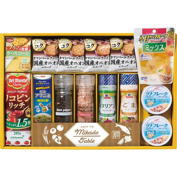 ミカドテーブル MKT-50