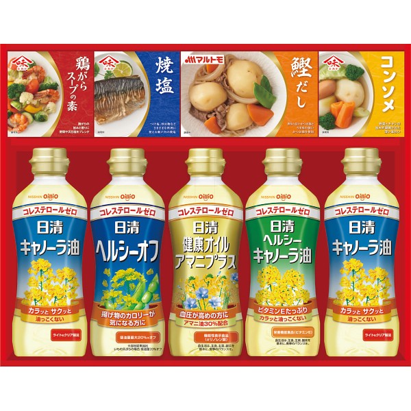 日清ヘルシーオイル&バラエティ調味料ギフト N-30A