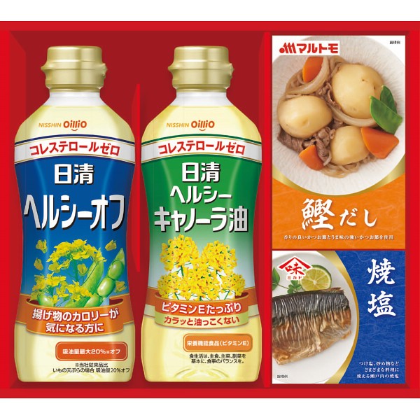 日清ヘルシーオイル&バラエティ調味料ギフト N-15A