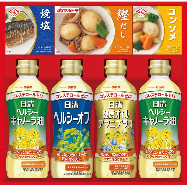 日清ヘルシーオイル&バラエティ調味料ギフト N-25A