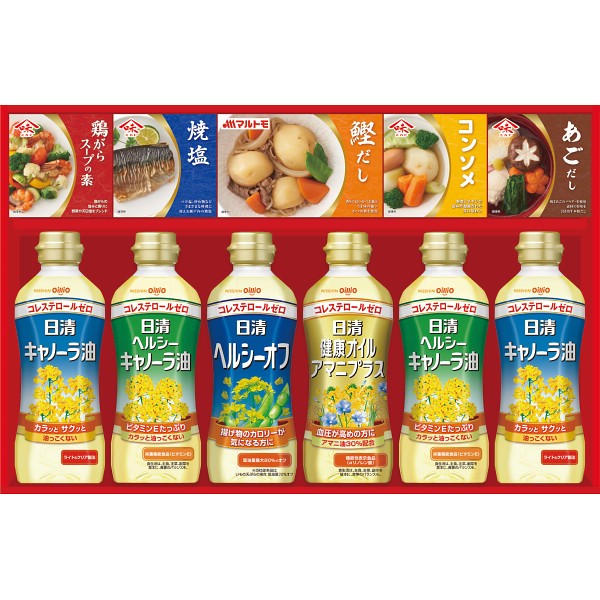 日清ヘルシーオイル&バラエティ調味料ギフト N-40A