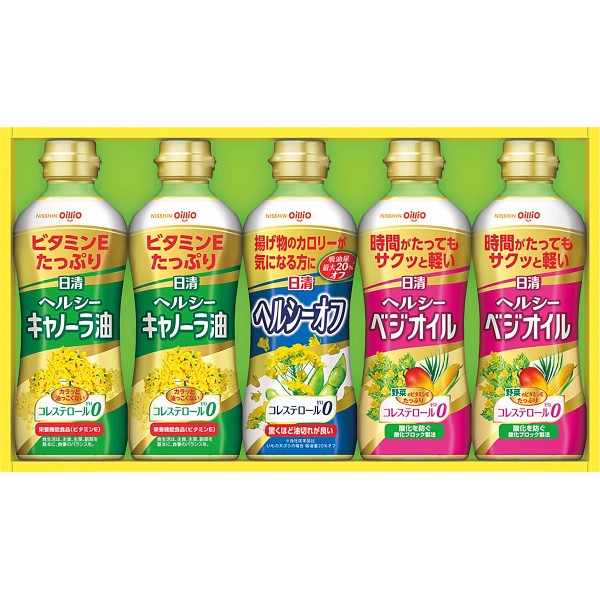 日清 ヘルシーオイルギフト ОPー25