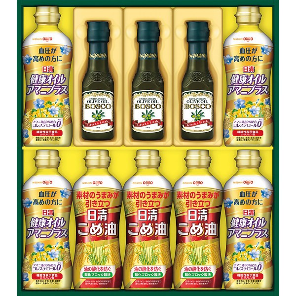 ボスコ オリーブオイル&ヘルシーオイルギフト BM-50A