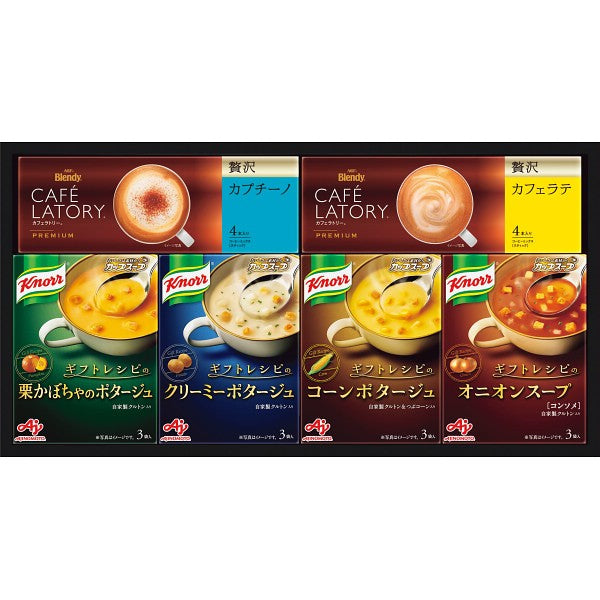 味の素 クノールスープ&コーヒーギフト KGCー20Y