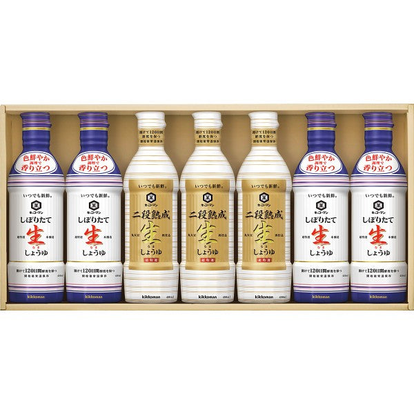キッコーマン いつでも新鮮ギフト KIS-30S