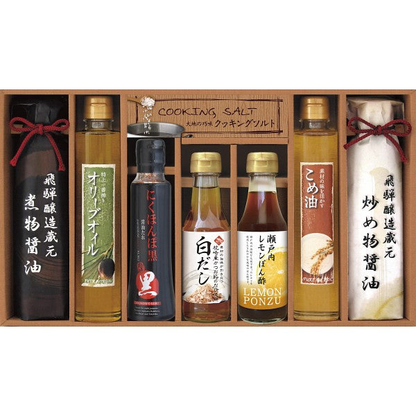 美食ファクトリー 厳選こだわり調味料ギフト NIHー50S