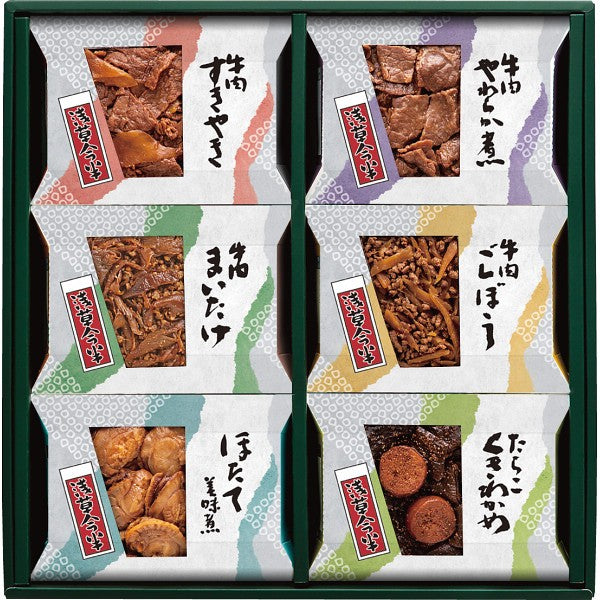 おこの味連 MAー50