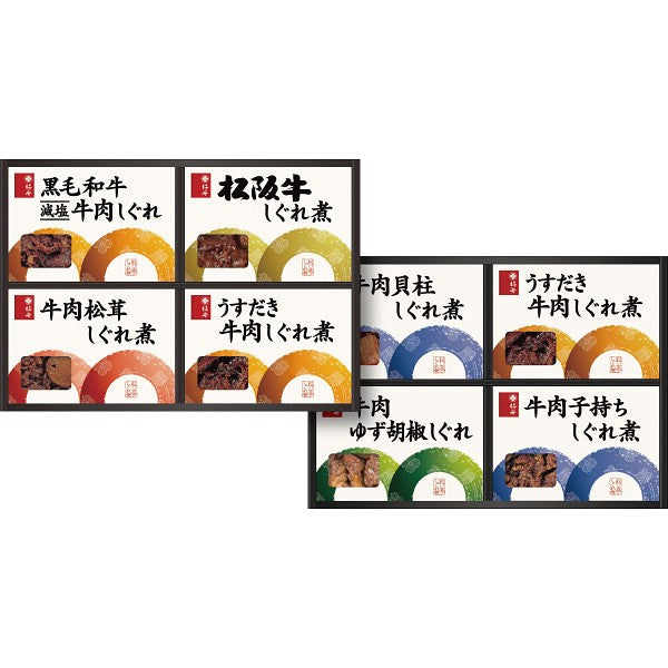 料亭しぐれ煮詰合せ GS100
