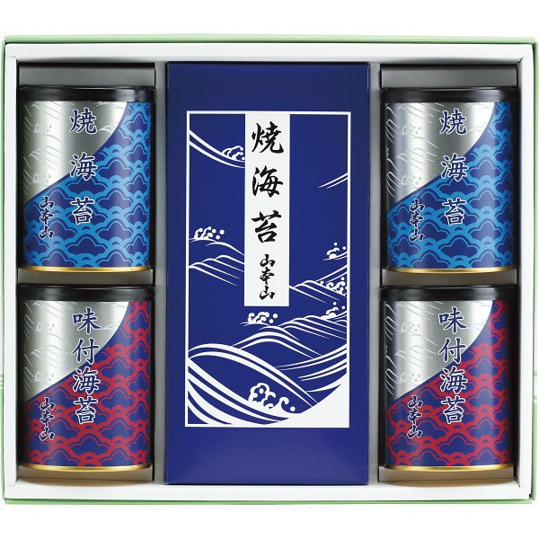 山本山 海苔詰合せ YNー505N