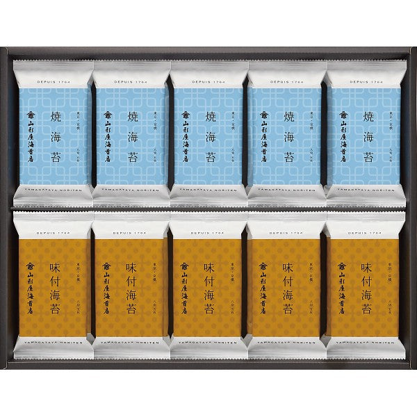 山形屋海苔店 海苔詰合せ J-20P