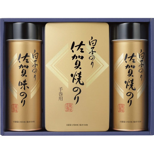 白子のり 佐賀のり詰合せ SJ-30Z