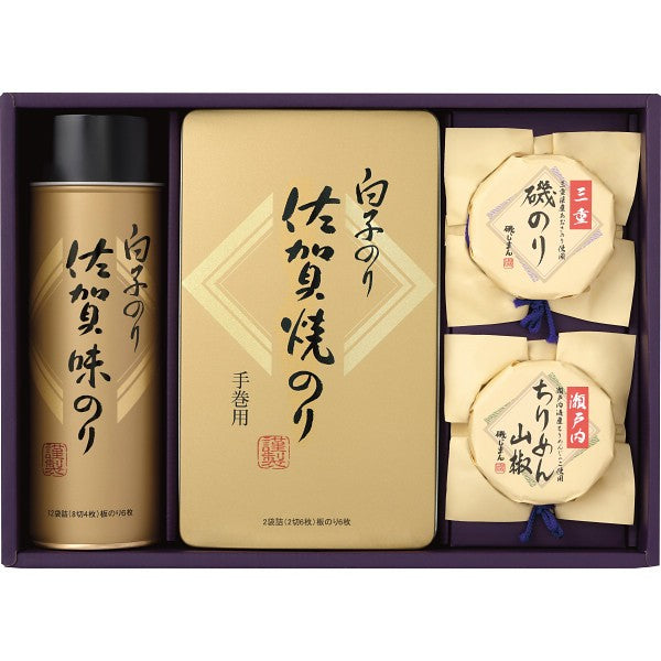 白子のり&磯じまん のり・佃煮詰合せ いそ-30Z